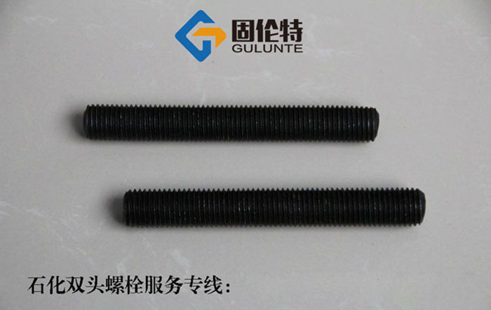 35CrMoa雙頭全牙螺栓直銷廠家批發(fā)價格,高強度10.9級雙頭螺栓生產(chǎn)廠家