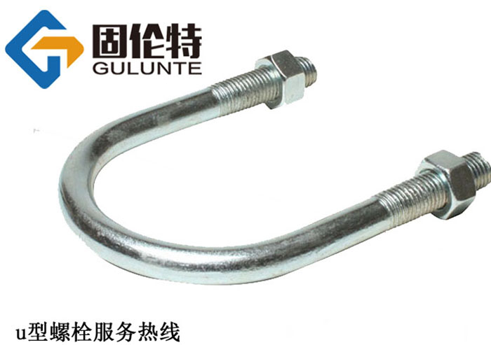 u型螺栓國標(biāo)型號(hào)規(guī)格尺寸表大全,u型螺栓廠家批發(fā)直銷價(jià)格